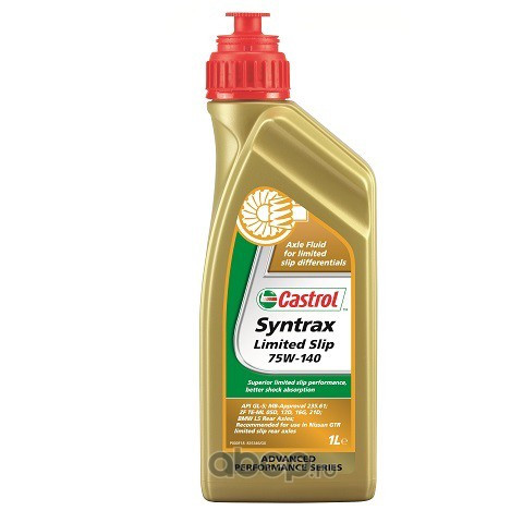 Масло трансм. 75W140 Castrol Syntrax Limited Slip (1л) (Differential SAF-XJ)