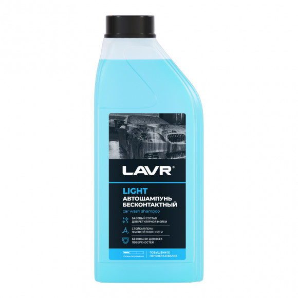 Ln2301 Автошампунь Light LAVR Базовый состав 3.0 Концентрат 1:20 - 50, 1 л (12шт)