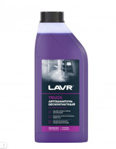 Ln2346 Автошампунь для бесконтактной мойки LAVR Truck, кор (1 л) (12 шт) Ln2346 Автошампунь для бесконтактной мойки LAVR Truck, кор (1 л) (12 шт)