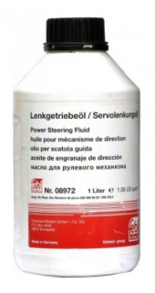 Масло гидравлическое FEBI FE08972, синтет (желтая) 1л. Масло гидравлическое FEBI FE08972, синтет (желтая) 1л.
