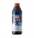 Масло трансм. Liqui Moly ATF Top Tec 1600 для АКПП пластик (1 л.) 1*6 шт. (8042)