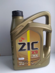 Масло мотор. 5W40 ZIC X9 API SP ACEA A3//B4 (синт.) (4 л.) пластик 1*4 шт. (Корея) Масло мотор. 5W40 ZIC X9 API SP ACEA A3//B4 (синт.) (4 л.) пластик 1*4 шт. (Корея)