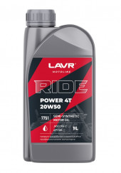 Ln7751 Масло мотор. 4Т 20W50 LAVR RIDE POWER SM (1л) 1*16шт Ln7751 Масло мотор. 4Т 20W50 LAVR RIDE POWER SM (1л) 1*16шт
