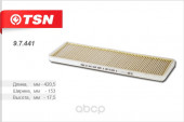 97441 Фильтр TSN салона пылевой OPEL Astra F CALIBRA COMBO A CORSA B TIGRA 97441 Фильтр TSN салона пылевой OPEL Astra F CALIBRA COMBO A CORSA B TIGRA