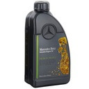 Масло мотор. 5W30 МВ 229.51 под фильтр LOW SAPS  (1л) 1*12iшт.