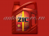 Масло трансм. ZIC ATF Multi HT (синт.) (4 л.) пластик 1*4 шт. Масло трансм. ZIC ATF Multi HT (синт.) (4 л.) пластик 1*4 шт.