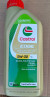 Масло мотор.  5W30 Castrol Edge LL пластик (1 л.) 1*12 шт.