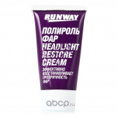 RW0501 Полироль фар (50 мл) (1*24) RW0501 Полироль фар (50 мл) (1*24)