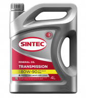 Масло трансм. SINTEC ТМ-5 80W90 API GL-5 4л (1*4шт) Масло трансм. SINTEC ТМ-5 80W90 API GL-5 4л (1*4шт)