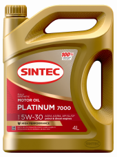 Масло мотор. SINTEC PLATINUM 7000 SAE 5W30 A3/B4 SL/CF 4л (1*4шт)