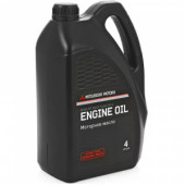 Масло моторное синтетическое  Mitsubishi 5W30 SN/CF ILSAC GF-4, 4л.
