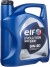 Масло мотор.  5W30 ELF Evolution 900 SXR API SL/CF ACEA A5/B5 пластик (4 л.) 1*3 шт. (Турция)