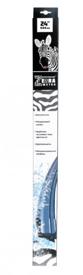 Щетка стеклоочистителя БЕСКАРКАСНАЯ Azard "ZEBRA" (24'/600мм) /к-т 1 шт./ Щетка стеклоочистителя БЕСКАРКАСНАЯ Azard "ZEBRA" (24'/600мм) /к-т 1 шт./