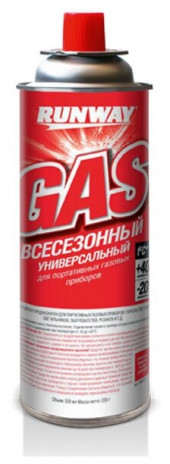RW6137 Газ всесезонный 520 мл. аэрозоль (1*12 шт.)