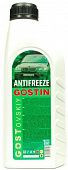 Антифриз "ГОСТовский" (ЗЕЛЕНЫЙ) 1кг (1*12шт) Антифриз "ГОСТовский" (ЗЕЛЕНЫЙ) 1кг (1*12шт)