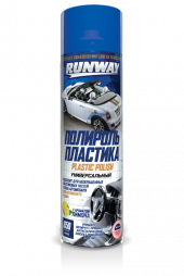 RW6180 Полироль пластика (аэроз.) (650 мл) (1*12) RW6180 Полироль пластика (аэроз.) (650 мл) (1*12)