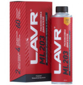 Ln2507 Раскоксовыватель двигателя LAVR ML203, 320мл. Ln2507 Раскоксовыватель двигателя LAVR ML203, 320мл.