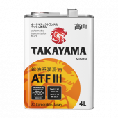 Масло трансмиссионное TAKAYAMA ATF lll 4л Масло трансмиссионное TAKAYAMA ATF lll 4л