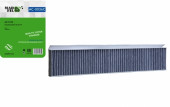 MADFIL Салонный фильтр 1349791 угольный; FORD Mondeo III 11/00-04/07 Jaguar X-Type (X400) 06/01 ---- MADFIL Салонный фильтр 1349791 угольный; FORD Mondeo III 11/00-04/07 Jaguar X-Type (X400) 06/01 ----