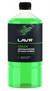 Ln2265 Автошампунь для ручной мойки Green, LAVR 1л (12 шт) Ln2265 Автошампунь для ручной мойки Green, LAVR 1л (12 шт)