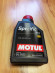 Масло мотор. MOTUL SPECIFIC FORD 913 D 5W30 1л (1*12шт) Масло мотор. MOTUL SPECIFIC FORD 913 D 5W30 1л (1*12шт)