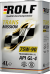 Масло трансм. ROLF Transmission SAE 75W90 API GL-4 (4л) 1*4шт
