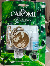 Ароматизатор CAROMI ECO подвес. зеленый блистер ДРАКОН 1 Темный Ароматизатор CAROMI ECO подвес. зеленый блистер ДРАКОН 1 Темный