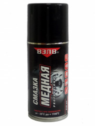 ВЭЛВ Смазка медная азрозоль 210мл. ВЭЛВ Смазка медная азрозоль 210мл.