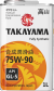 Масло трансм. 75W90 TAKAYAMA Transmission GL-4/GL-5  (4л) 1*4шт