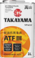 Масло трансмиссионное TAKAYAMA  ATF lll 1л