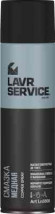 Ln3509 Смазка медная, LAVR SERVICE аэрозоль 650 мл (12шт) Ln3509 Смазка медная, LAVR SERVICE аэрозоль 650 мл (12шт)