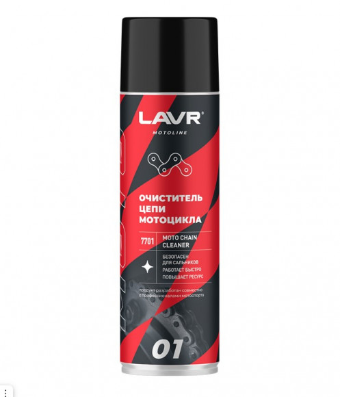 Ln7701 Очиститель цепи, LAVR MOTO аэрозоль 650 мл (12шт)