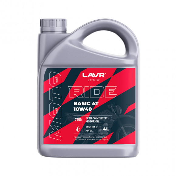 Ln7750 Масло мотор. 4T 10W40 SL LAVR MOTO RIDE BASIC, (4 л) 1*4шт