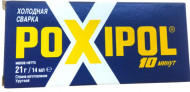 Холодная Сварка -Клей ПОКСИПОЛ прозрачная 14мл. Холодная Сварка -Клей ПОКСИПОЛ прозрачная 14мл.
