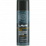 Ln3510 Жидкий ключ PROline,LAVR SERVICE аэрозоль 650 мл (12шт) Ln3510 Жидкий ключ PROline,LAVR SERVICE аэрозоль 650 мл (12шт)