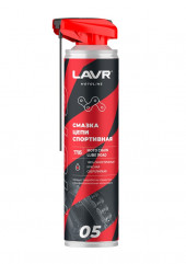 Ln7705 Смазка цепи Спортивная, LAVR MOTO аэрозоль 520 мл (12шт) Ln7705 Смазка цепи Спортивная, LAVR MOTO аэрозоль 520 мл (12шт)