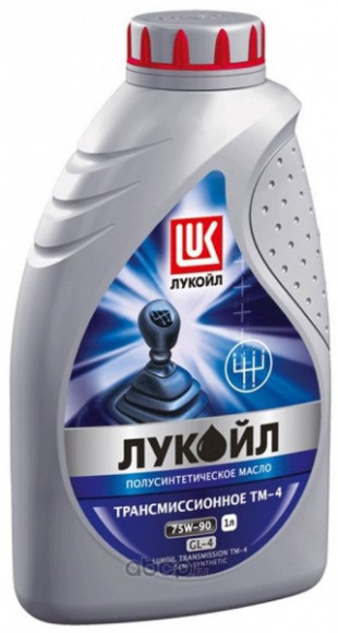 Масло трансм. ЛУКОЙЛ ТМ-4 75W90 API GL-4 полусинт (1л) 1*12шт