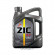 Масло мотор. 5W30 ZIC X7 LS API SN ACEA C3 (синт.) (4 л.) пластик 1*4 шт. Масло мотор. 5W30 ZIC X7 LS API SN ACEA C3 (синт.) (4 л.) пластик 1*4 шт.