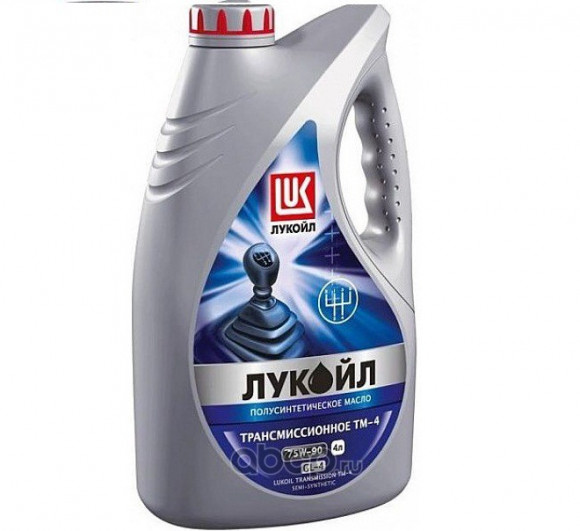 Масло трансм. ЛУКОЙЛ ТМ-4 75W90 API GL-4 полусинт (4л) 1*4шт