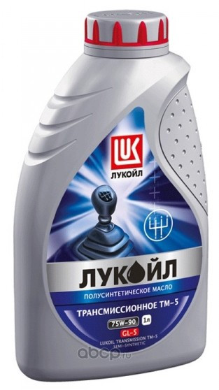 Масло трансм. ЛУКОЙЛ ТМ-5 75W90 API GL-5 полусинт (1л) 1*12шт