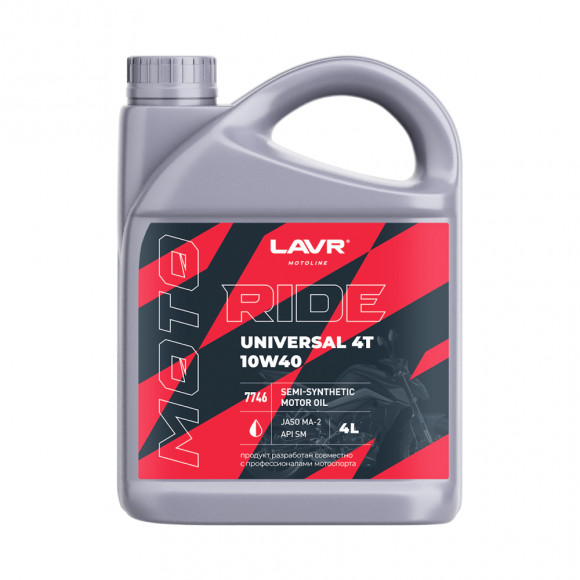 Ln7746 Масло мотор. 4T 10W40 SM LAVR MOTO RIDE UNIVERSAL, 4 л 1*4шт