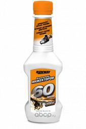 RW1501 Очиститель инжекторов 2х (150 мл) (1*24) RW1501 Очиститель инжекторов 2х (150 мл) (1*24)