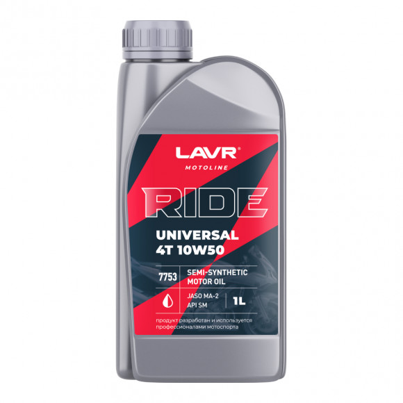 Ln7753 Масло мотор. 4T 10W50 SM LAVR MOTO RIDE UNIVERSAL, 1 л 1*16шт