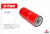 9.2.228 Фильтр TSN масляный МАЗ УРАЛ дв. ЯМЗ 650.10 Евро 3 (1*6 шт.) 9.2.228 Фильтр TSN масляный МАЗ УРАЛ дв. ЯМЗ 650.10 Евро 3 (1*6 шт.)