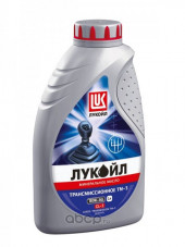 Масло трансм. ЛУКОЙЛ ТМ-5 80W90 API GL-5 минерал (1л) 1*12шт Масло трансм. ЛУКОЙЛ ТМ-5 80W90 API GL-5 минерал (1л) 1*12шт