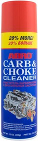 ABRO Очиститель салона универсальный пенный (аэрозоль) 623гр. 1*12шт
