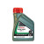 Жидкость тормоз. Castrol Brake Fluid DOT4 0.5л