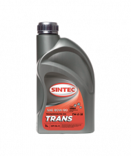 Масло трансм. SINTEC ТМ-5 80W90 API GL-5 (1л) 1*15шт Масло трансм. SINTEC ТМ-5 80W90 API GL-5 (1л) 1*15шт