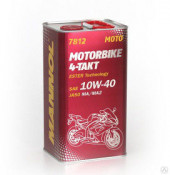 7812 Синт. моторн. масло MANNOL для мотоциклов 4-Takt Motorbike 10W40 (4л.) metal 1*4шт. 7812 Синт. моторн. масло MANNOL для мотоциклов 4-Takt Motorbike 10W40 (4л.) metal 1*4шт.