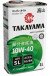 Масло моторное TAKAYAMA SAE 10W40 API SL  A3/B4  (1л) ЖБ